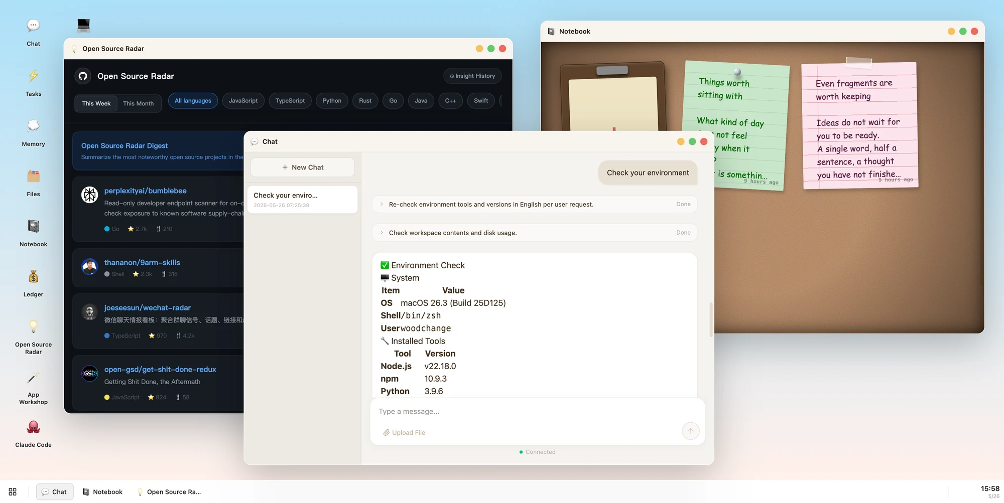 Wandesk 桌面 — 聊天与应用共存